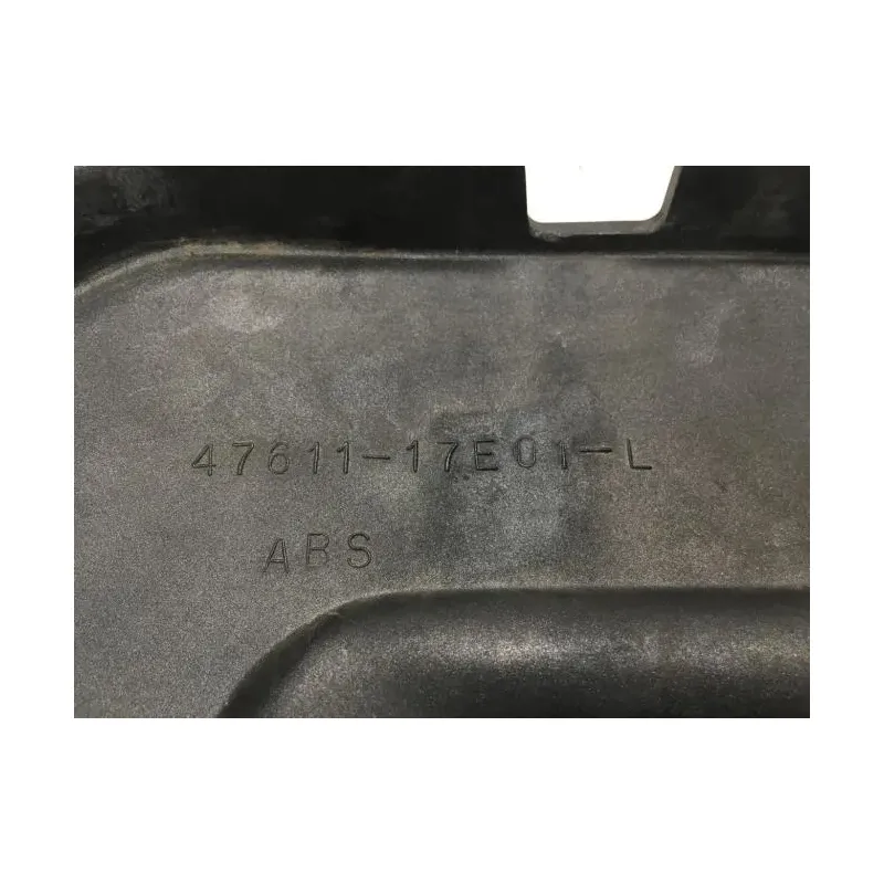 Cache lateral gauche SUZUKI GSXR 750 1992-1995