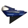 Cache carenage sous selle gauche YAMAHA XJR 1300 1999-2001 Cache carenage sous selle gauche YAMAHA XJR 1300 1999-2001