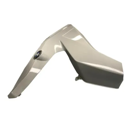 Cache flanc de carenage droit BMW C 400 GT 2018-2024