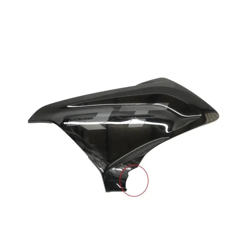 Cache flanc de carenage gauche BMW R 1250 RT 2019-2024