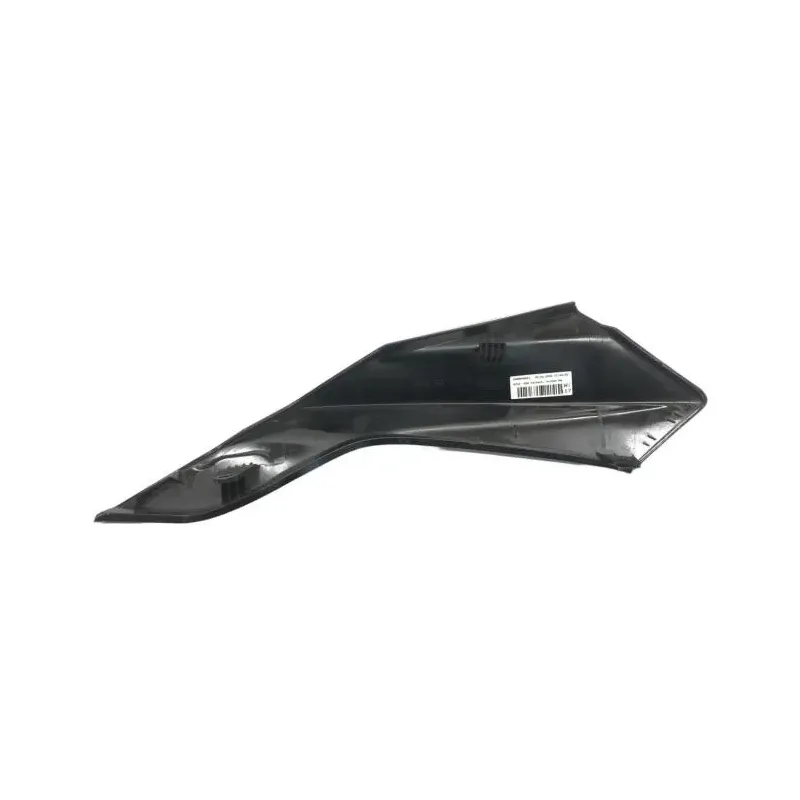 Cache carenage sous selle droit BMW F 900 XR 2020-2023