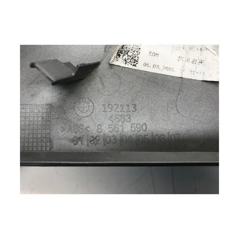 Cache lateral droit BMW C 400 GT 2018-2021