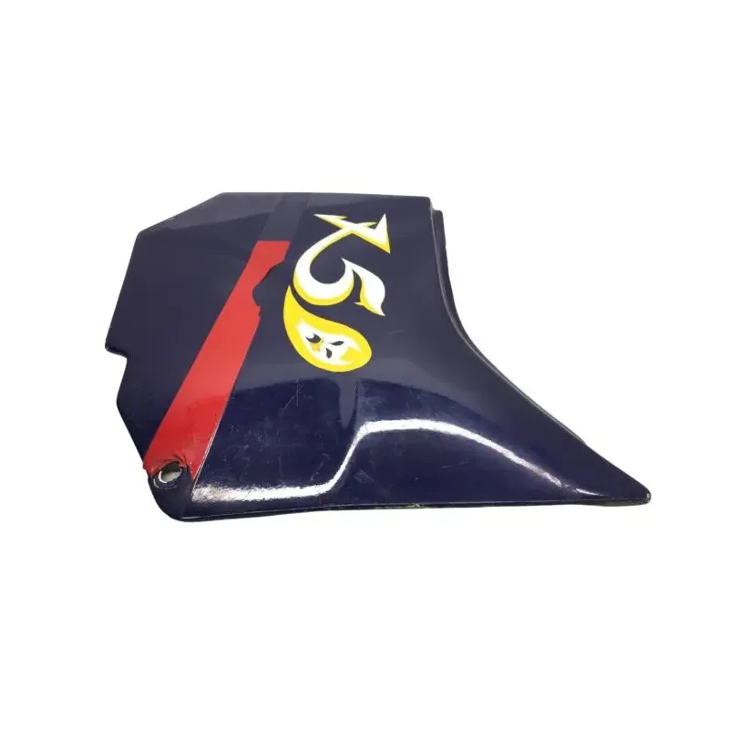 Cache carenage sous selle droit SUZUKI GSXR 1100 1986-1988