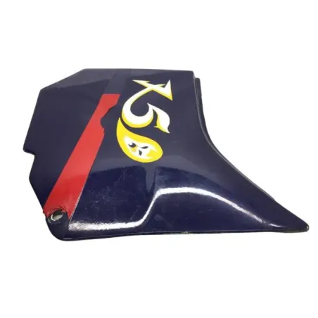 Cache carenage sous selle droit SUZUKI GSXR 1100 1986-1988