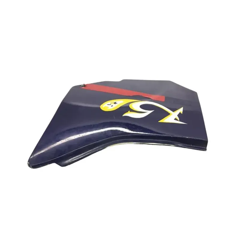Cache carenage sous selle droit SUZUKI GSXR 1100 1986-1988