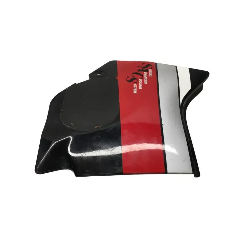 Cache carenage sous selle gauche SUZUKI GSXR 750 1985-1987