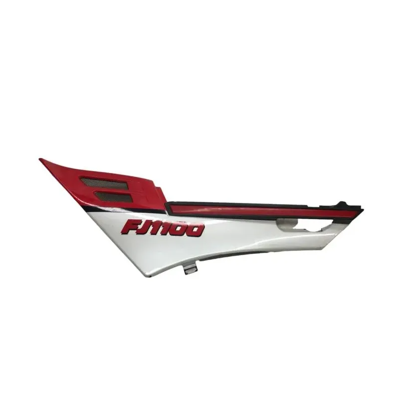 Cache carenage sous selle gauche YAMAHA FJ 1100 1984-1985