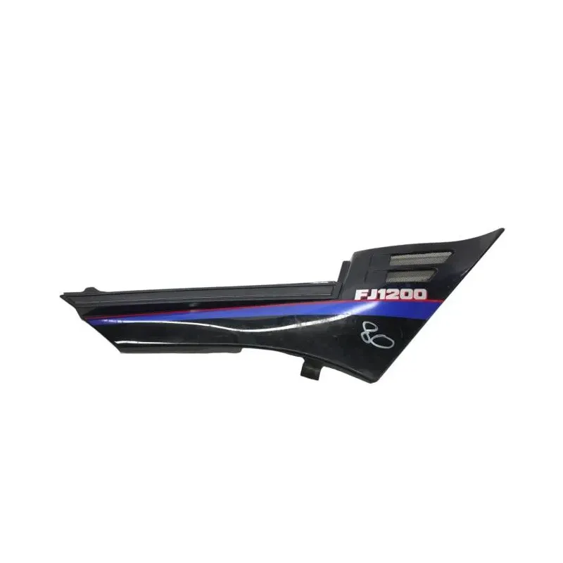Cache carenage sous selle droit YAMAHA FJ 1200 1986-1987