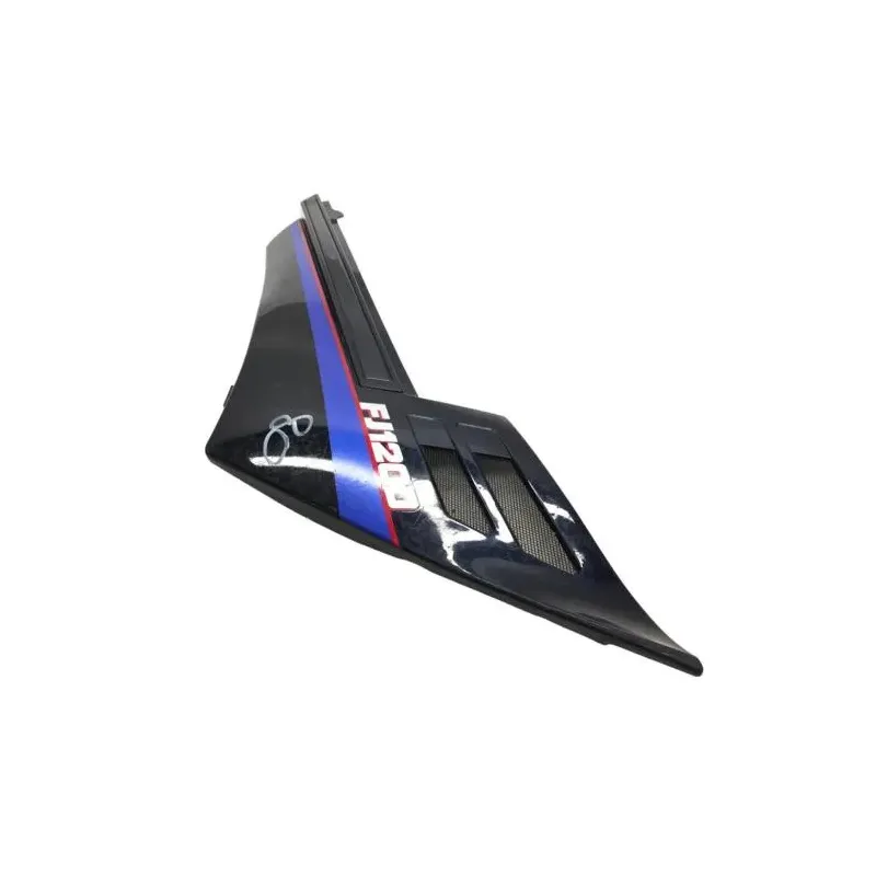 Cache carenage sous selle droit YAMAHA FJ 1200 1986-1987