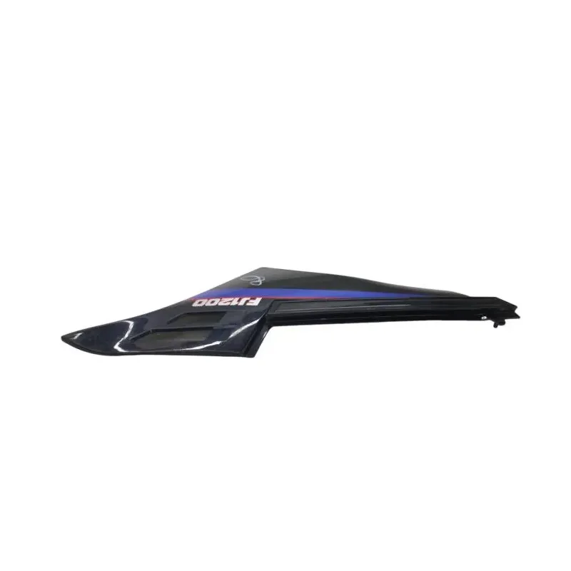 Cache carenage sous selle droit YAMAHA FJ 1200 1986-1987