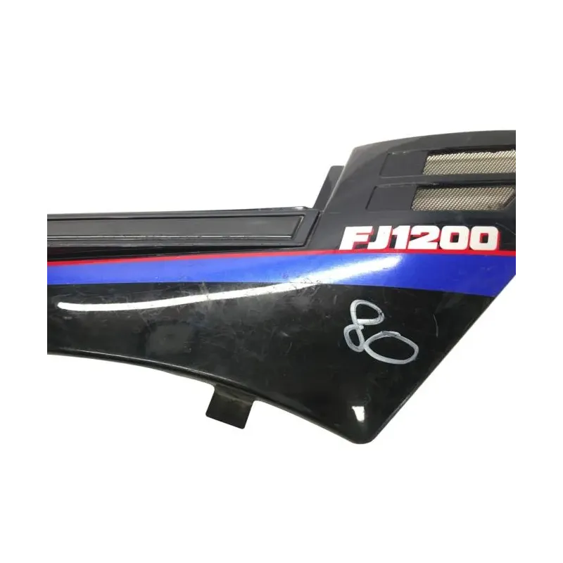 Cache carenage sous selle droit YAMAHA FJ 1200 1986-1987