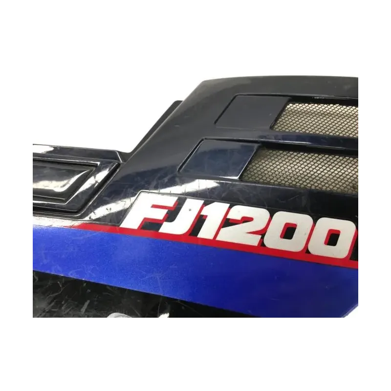 Cache carenage sous selle droit YAMAHA FJ 1200 1986-1987