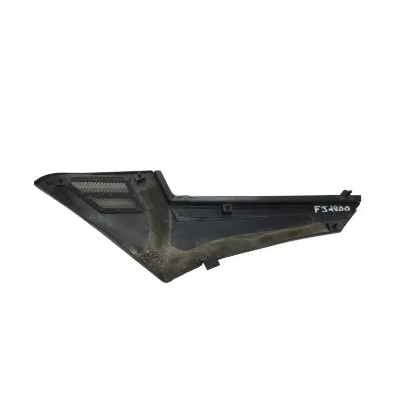 Cache carenage sous selle droit YAMAHA FJ 1200 1986-1987