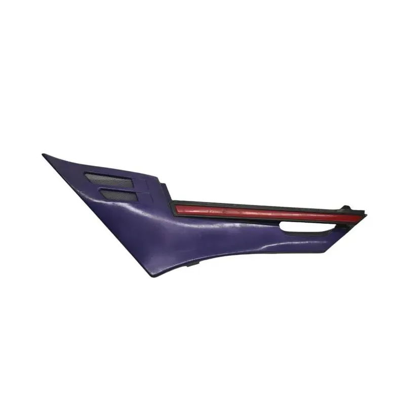 Cache carenage sous selle gauche YAMAHA FJ 1200 1986-1987
