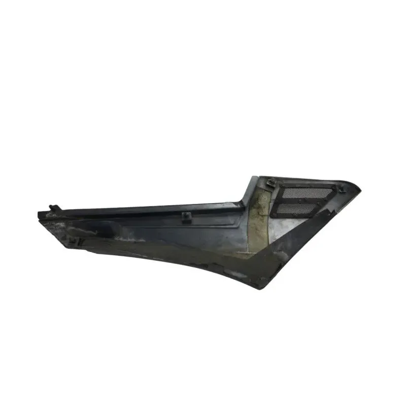 Cache carenage sous selle gauche YAMAHA FJ 1200 1986-1987