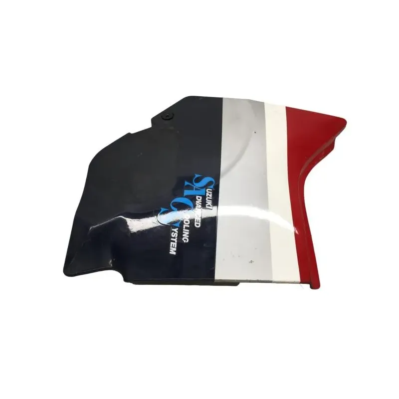Cache carenage sous selle gauche SUZUKI GSXR 1100 1986-1988