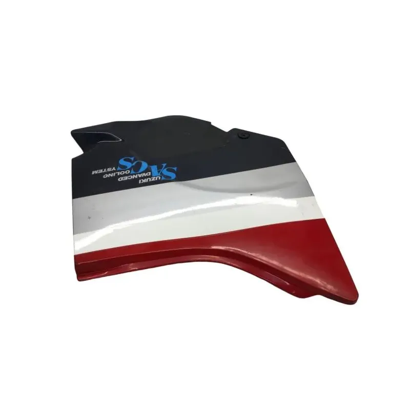 Cache carenage sous selle gauche SUZUKI GSXR 1100 1986-1988