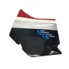 Cache carenage sous selle gauche SUZUKI GSXR 1100 1986-1988 Cache carenage sous selle gauche SUZUKI GSXR 1100 1986-1988