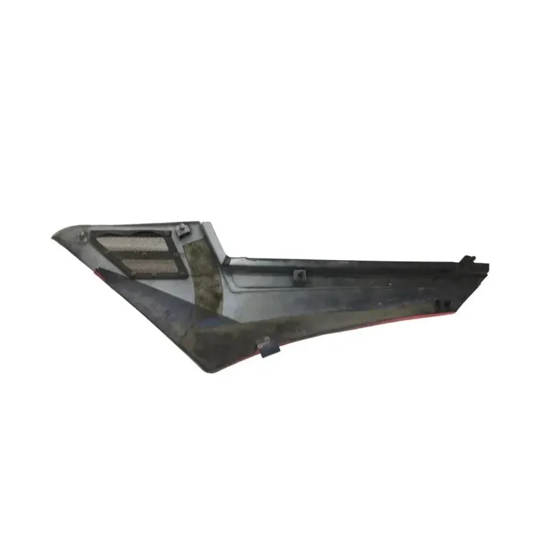Cache carenage sous selle droit YAMAHA FJ 1100 1984-1985