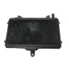 Radiateur eau HONDA NSR 125 1993-2001 Radiateur eau HONDA NSR 125 1993-2001
