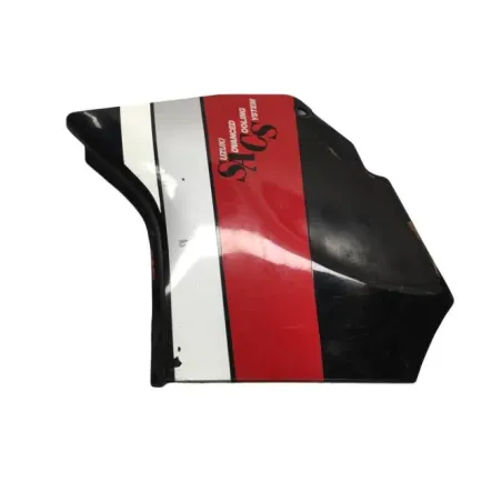 Cache carenage sous selle droit SUZUKI GSXR 750 1985-1987