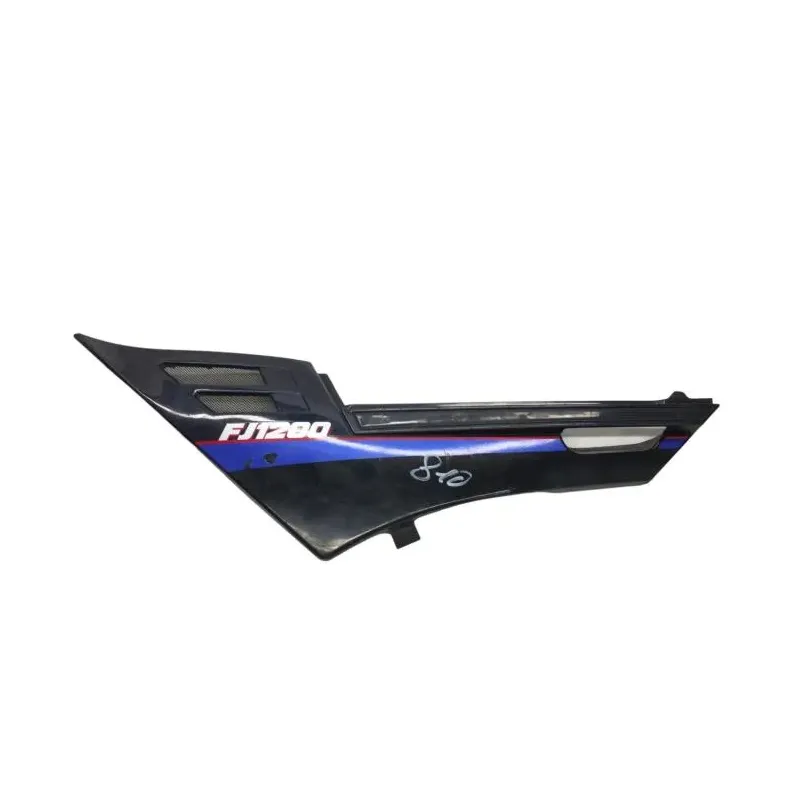 Cache carenage sous selle gauche YAMAHA FJ 1200 1986-1990