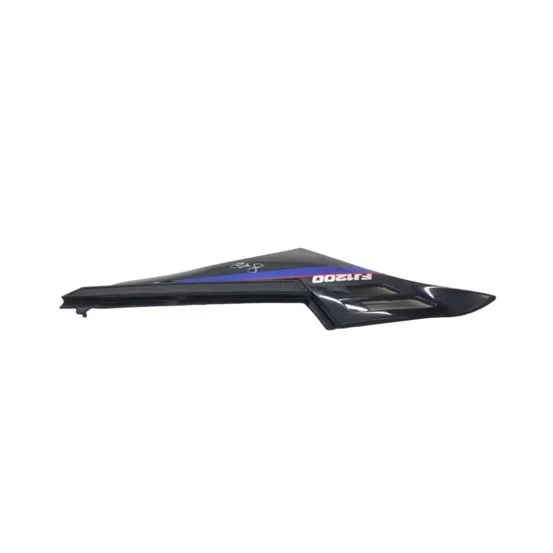 Cache carenage sous selle gauche YAMAHA FJ 1200 1986-1990