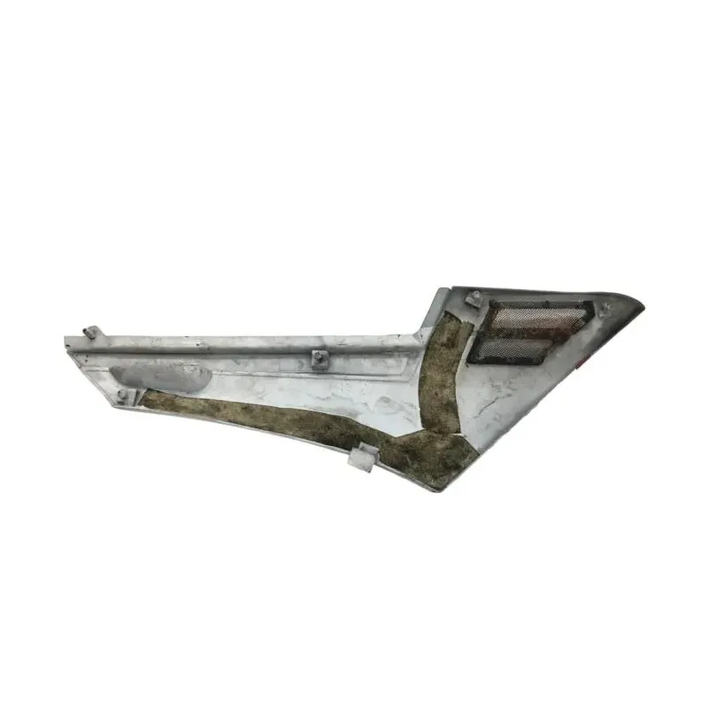 Cache carenage sous selle gauche YAMAHA FJ 1200 1986-1990
