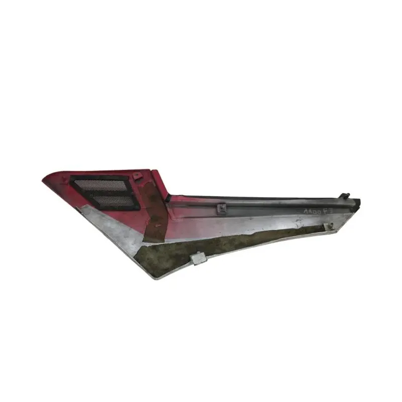Cache carenage sous selle droit YAMAHA FJ 1200 1986-1990