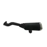 Silencieux gauche (echappement) SUZUKI GSXR 1000 2007-2008