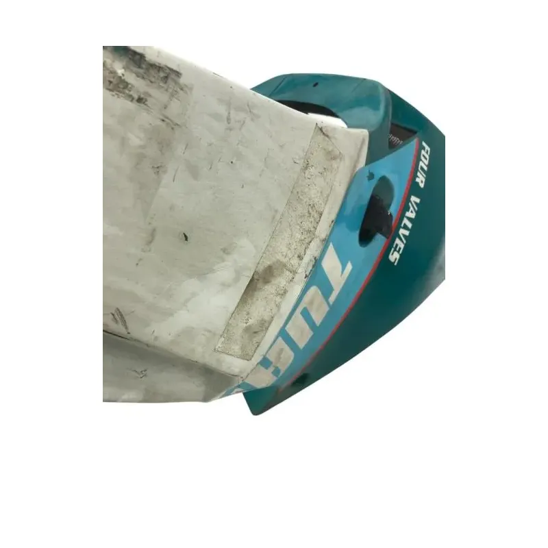 Cache carenage tete de fourche APRILIA TUAREG 600 1990-1991 WIND