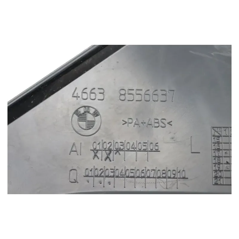 Cache lateral gauche BMW R 1250 GS 2019 - 2025