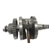 Vilebrequin YAMAHA RD LC 125 1982-1983 Vilebrequin YAMAHA RD LC 125 1982-1983