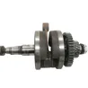 Vilebrequin YAMAHA RD LC 125 1982-1983 Vilebrequin YAMAHA RD LC 125 1982-1983