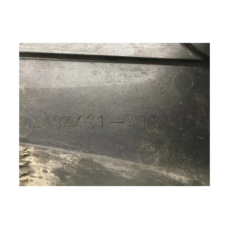 Cache flanc de carenage droit SUZUKI GSXR 1100 1991-1992