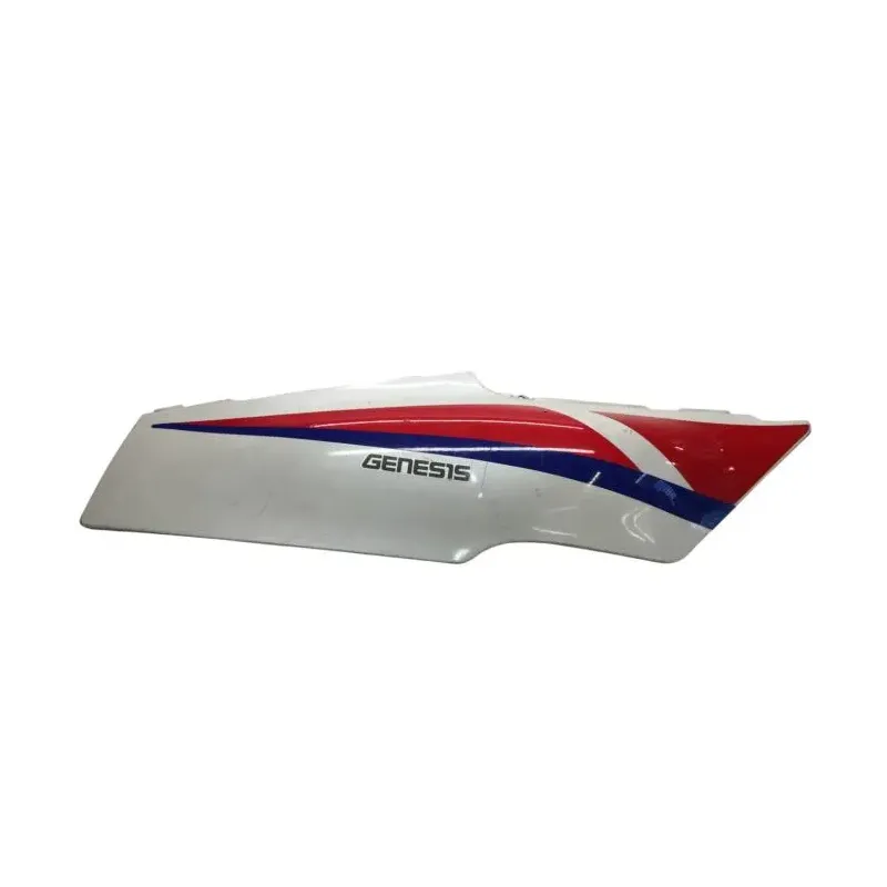 Cache carenage coque arriere droit YAMAHA FZR 600 1989-1993