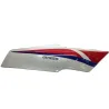 Cache carenage coque arriere droit YAMAHA FZR 600 1989-1993 Cache carenage coque arriere droit YAMAHA FZR 600 1989-1993