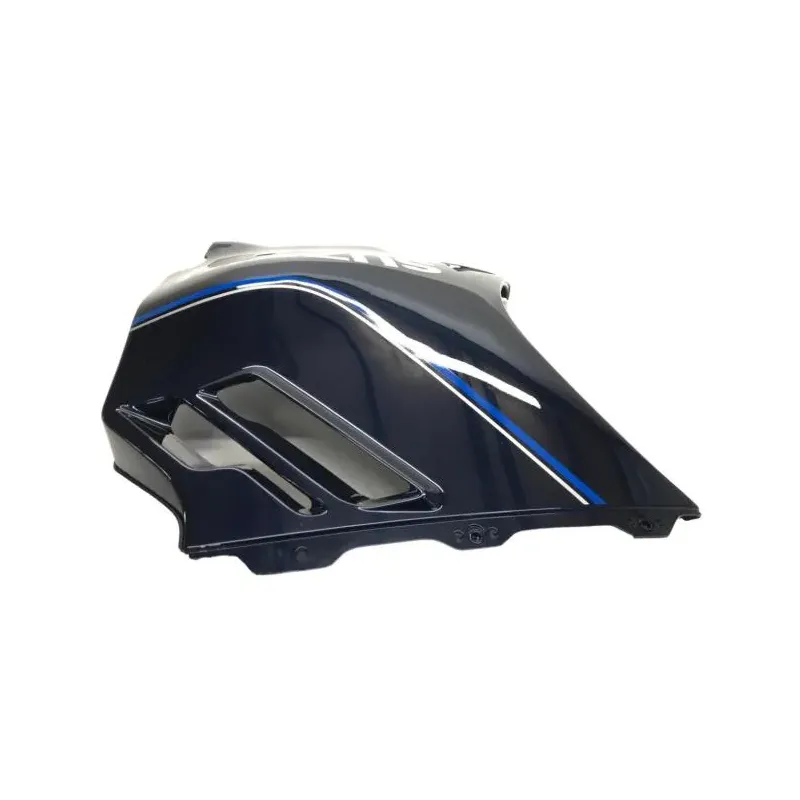 Cache flanc de carenage gauche SUZUKI GSX 1100 F 1988-1993