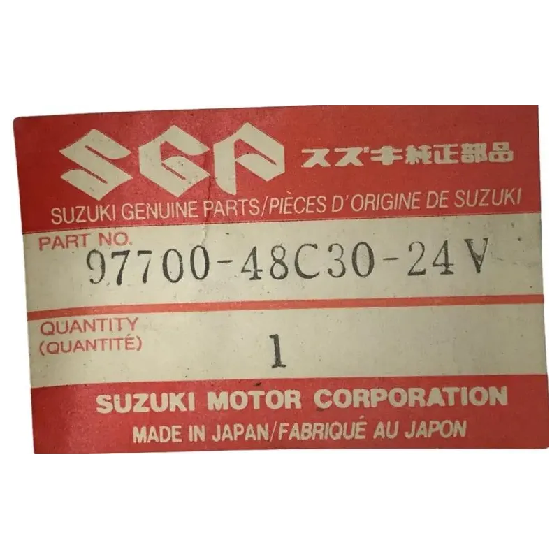 Cache flanc de carenage gauche SUZUKI GSX 1100 F 1988-1993