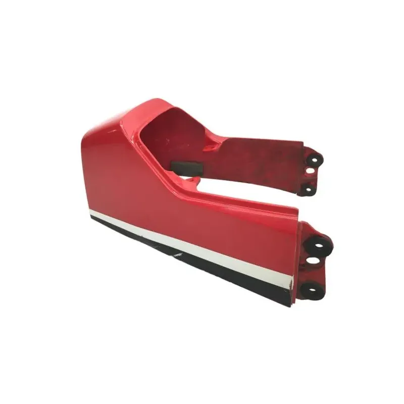 Cache carenage coque arriere SUZUKI RG 80 1984-1993 GAMMA