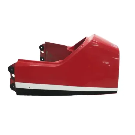 Cache carenage coque arriere SUZUKI RG 80 1984-1993 GAMMA