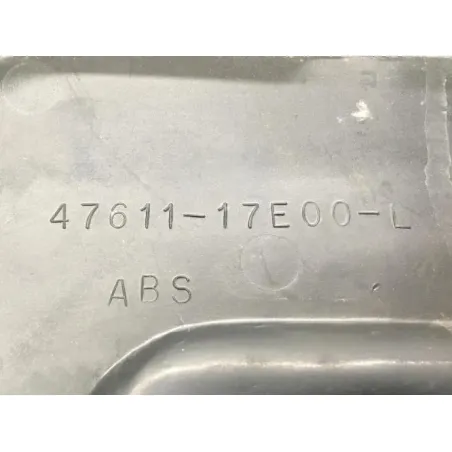 Cache lateral gauche SUZUKI GSXR 750 1992-1995