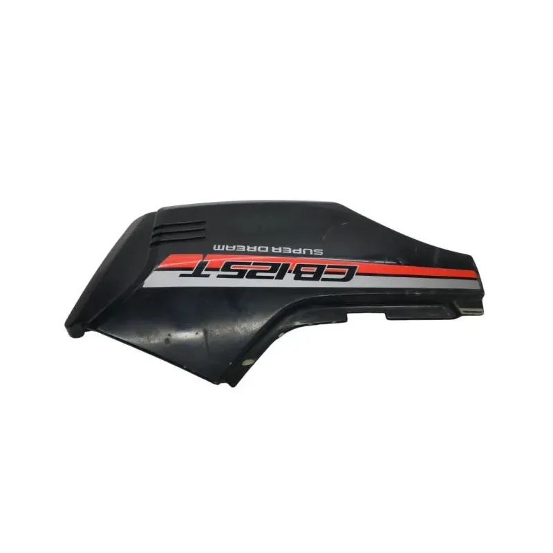 Cache carenage sous selle gauche HONDA CB 125 TD 1983-1989 TWIN