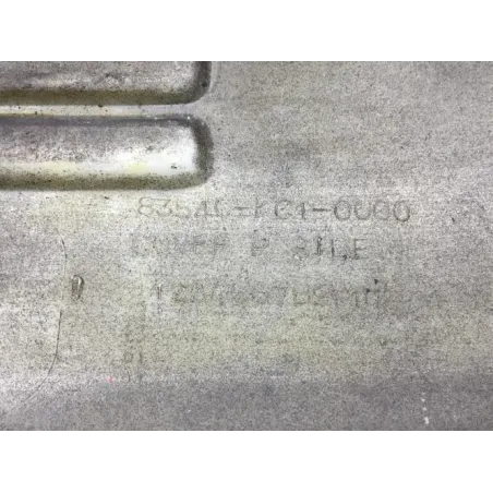 Cache carenage sous selle gauche HONDA CB 125 TD 1983-1989 TWIN