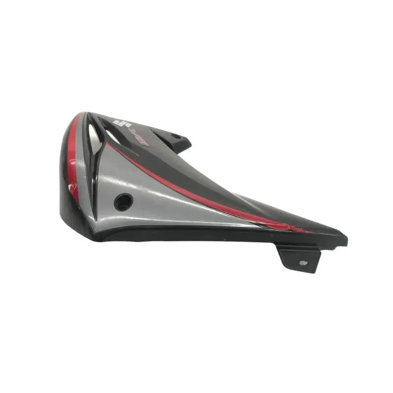 Cache reservoir droit SUZUKI DR 125 SM 2008-2014