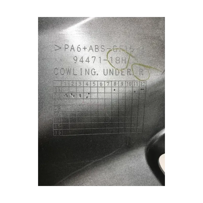 Cache flanc de carenage droit SUZUKI GSX FA 1250 2010-2017
