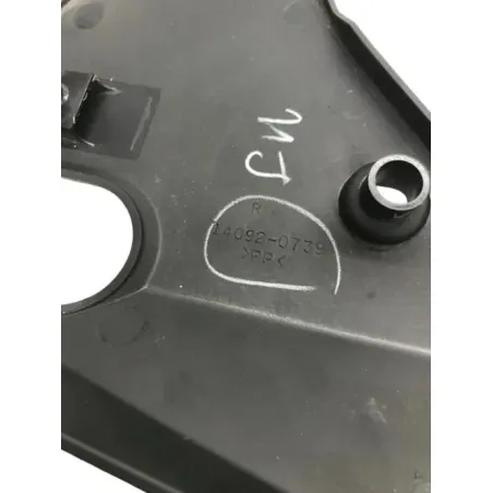 Cache interieur carenage KAWASAKI ER6 650 2012-2016 N