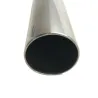Tube de fourche droit DUCATI MULTISTRADA 1200 2010-2012 S Tube de fourche droit DUCATI MULTISTRADA 1200 2010-2012 S
