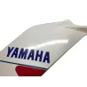 Cache flanc de carenage droit YAMAHA FZR 1000 1991-1995 Cache flanc de carenage droit YAMAHA FZR 1000 1991-1995
