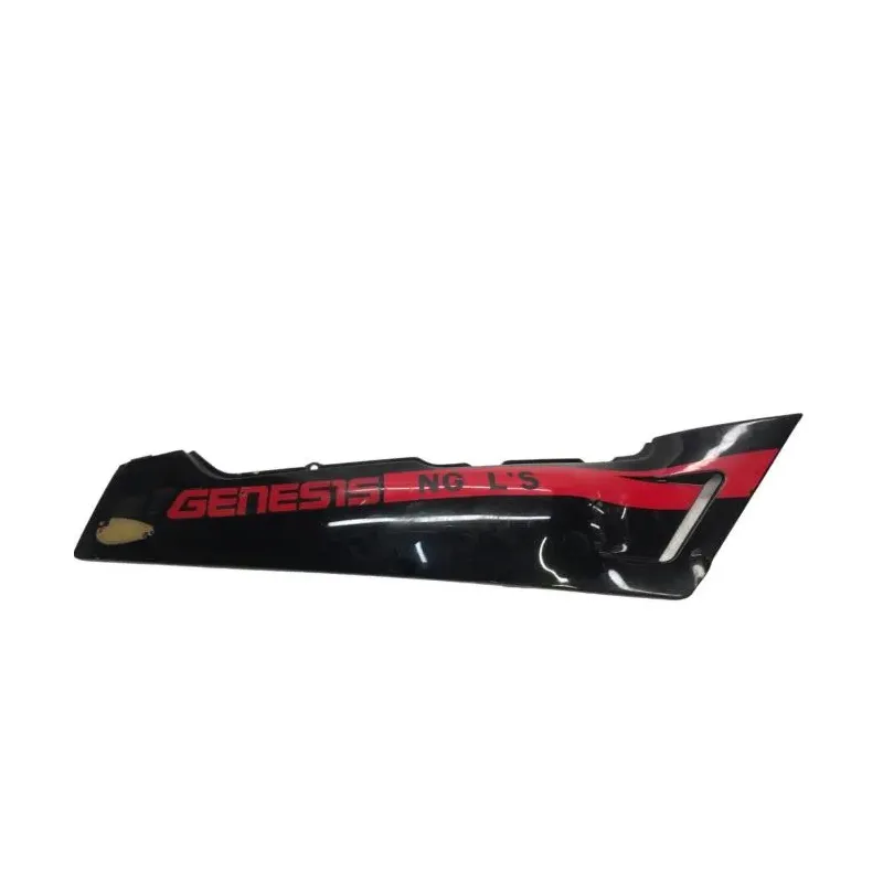 Cache carenage coque arriere droit YAMAHA FZR 1000 1987-1988 GENESIS